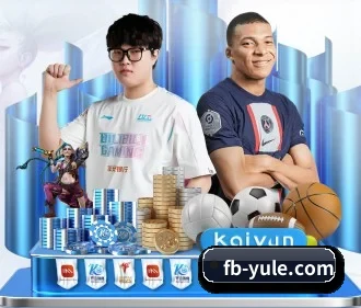 fb体育 APP
